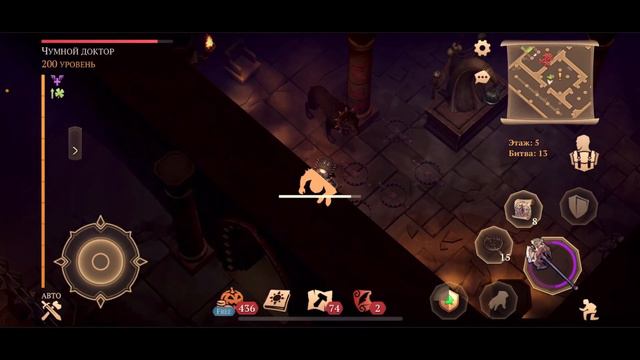 Визжащая секира на тесте, на 5 этаже катакомб#grim смотреть онлайн