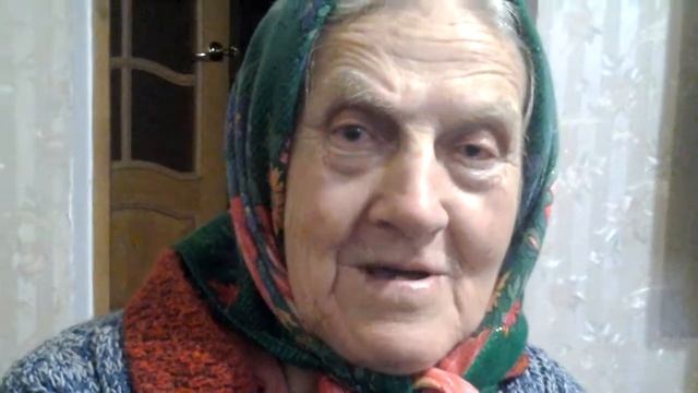 бабушка Ефимия(2) смотреть онлайн