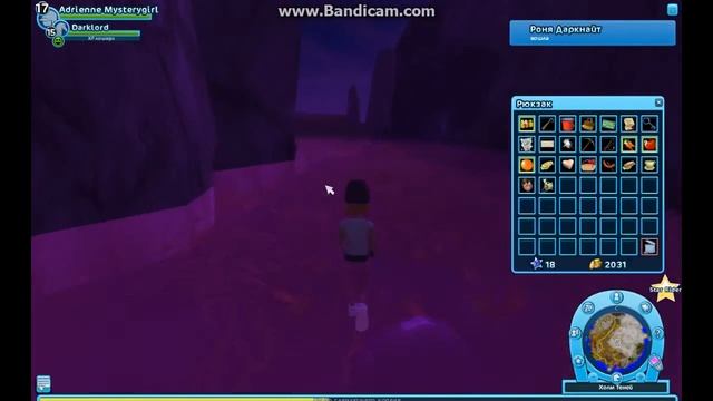 |SSO| КВЕСТЫ ДЖАСПЕРУ НУЖНО НОВОЕ ПУГАЛО смотреть онлайн