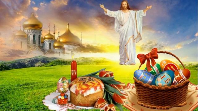 С праздником Пасхи смотреть онлайн