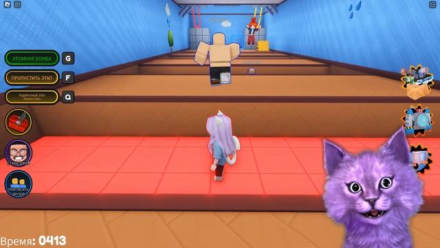 КОМАНДНЫЙ ПОБЕГ ИЗ САДИКА?! // Roblox Team Daycare Escape! смотреть онлайн