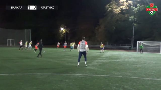 Байкал - ИГСК Атлетикс - 1:4 смотреть онлайн
