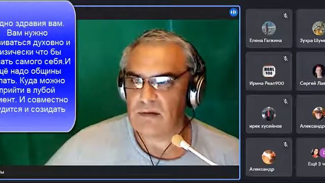 #Эквилитор ху из ху 12 А общиной лучше #REAL_2850 #ECViliTOR #REAL2850 смотреть онлайн