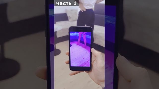Приложение-рентген смотреть онлайн