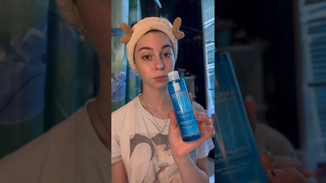 Мой вечерний уход за кожей//советы по уходу за кожей?✨ смотреть онлайн