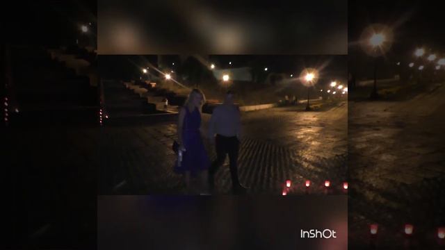 Предложение смотреть онлайн