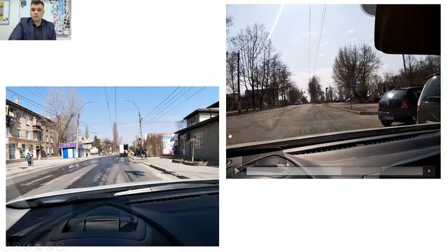 Глава 4 / Расположение транспортных средств. Скорость и дистанция смотреть онлайн