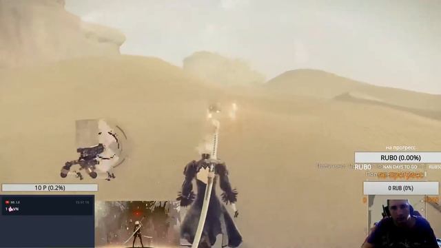 Видео прохождение Nier: Automata►городские пустоши➲запись стримаツ 1080p смотреть онлайн