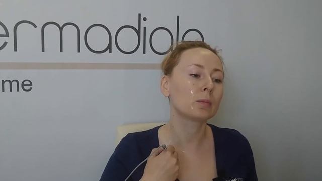 MESOFORM PRO DETOX&FACELIFT TREATMENT смотреть онлайн