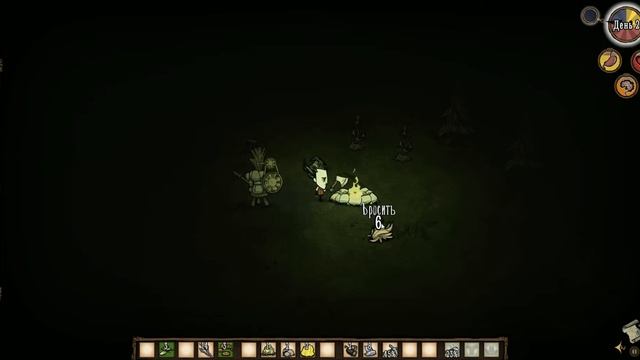 Обзор Dont Starve- и все ее фишки. смотреть онлайн