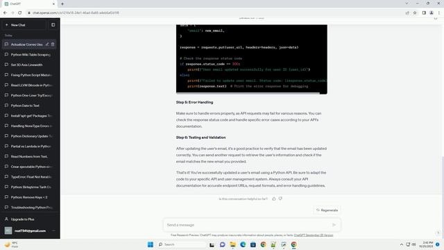 Updating User Emails Python API смотреть онлайн