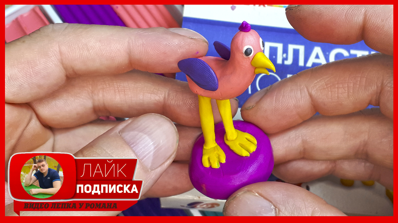 Лепим Птицу Опила. Garten of Banban из пластилина. Видео Лепка у Романа смотреть онлайн