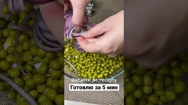 Салат «Охотничий»? смотреть онлайн