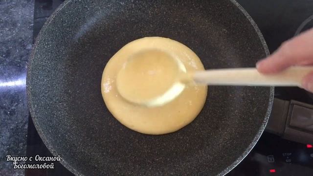 Мода для Женщин