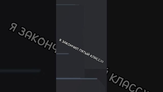 ты идёшь в ананас