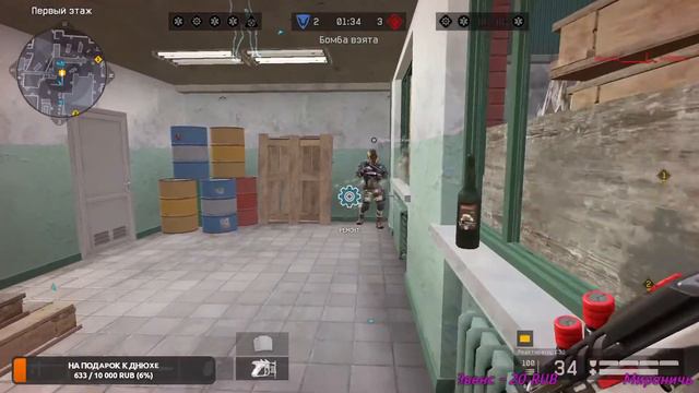Буст РМ до 21 лиги. Кто со мной? Warface поиграем смотреть онлайн