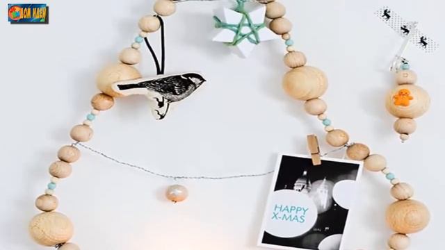 Новогодние елки своими руками / Замечательные идеи к Новому году! смотреть онлайн