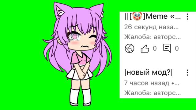 Кто может объяснить что такое «авторские права»?( смотреть онлайн