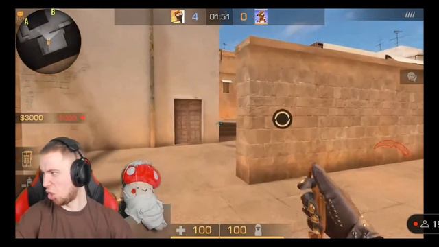 ТИКТАК ПОКАЗАЛ ЖОПУ