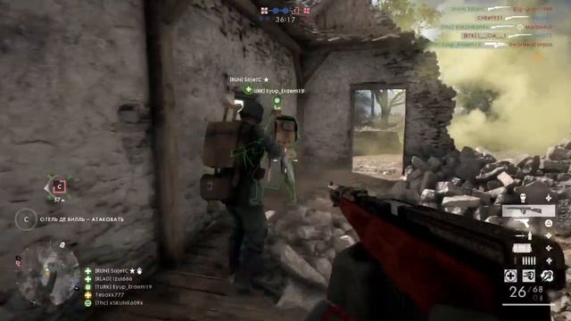 Battlefield 1 Сен-Кантен Линия-фронта часть2 смотреть онлайн