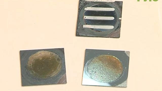 Учёные Самарского университета создают источник энергии будущего "ядерную батарейку" смотреть онлайн