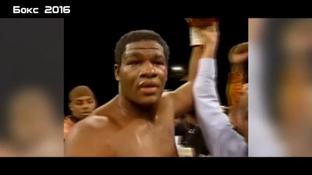 Эвандер Холифилд | Все поражения