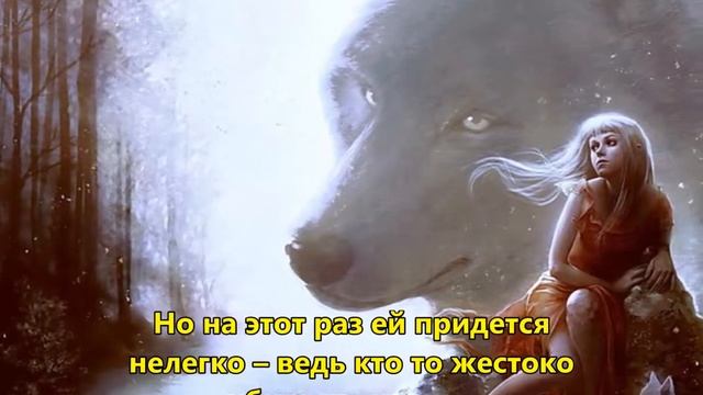 Власть холодного железа смотреть онлайн