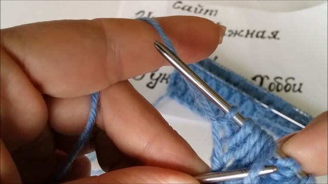 Идея для вязания планок с узором объёмных листиков смотреть онлайн