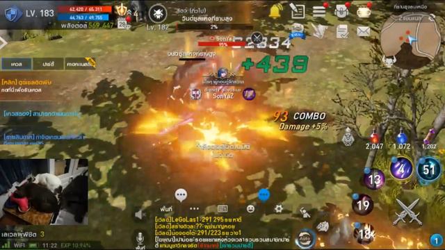 Steam สด Lineage2 revolution My Heroes Sonya'z 183 ไกอา смотреть онлайн