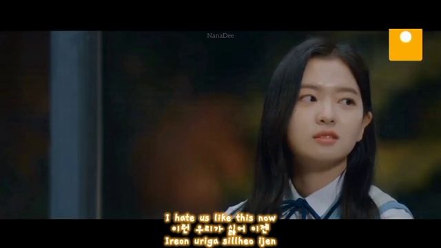 [LYRICS|FMV] Yeong Joo x Seo Young - I'm Not Asking For Much by Seo In Young | #school2021ost смотреть онлайн