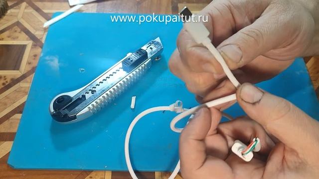 Починить шнур телефона самостоятельно смотреть онлайн