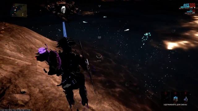 Warframe: Изи фарм репутации на Цетусе. (Рыбалка) смотреть онлайн