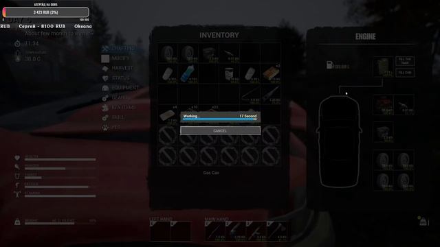 Mist Survival | Выживаем в 2023 :) смотреть онлайн