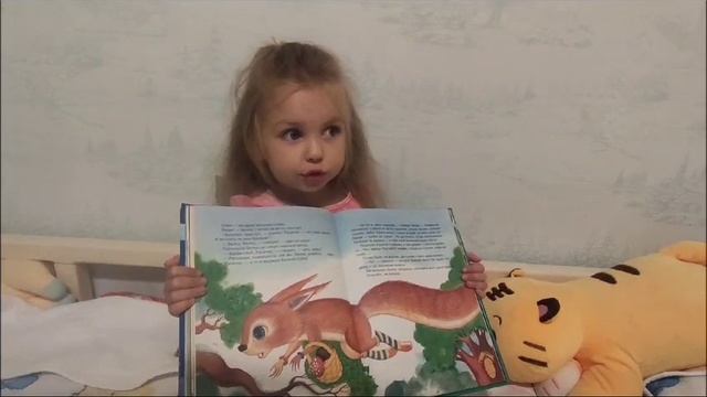 Ландарь Марина, 4 г., сказка "Русачок" смотреть онлайн