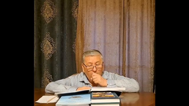 Эпос "Манас" - чтение автором нового пятитомного романа смотреть онлайн