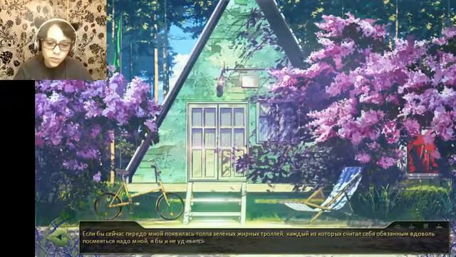 ВСЁ ЭТО ОЧЕНЬ СТРАННО | EVERLASTING SUMMER#7 смотреть онлайн