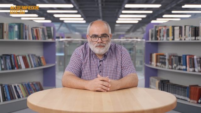 Александр Лифшиц – о романе Томаса Манна «Будденброки» смотреть онлайн