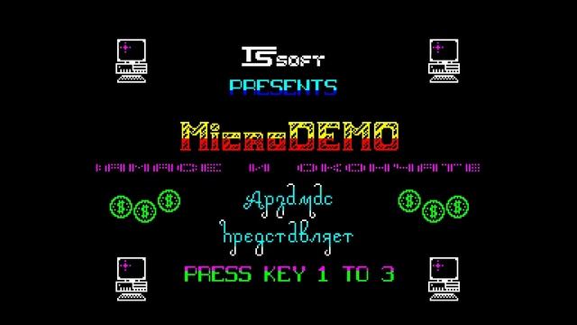 MicroDEMO - TS Soft [#zx spectrum AY Music Demo] смотреть онлайн