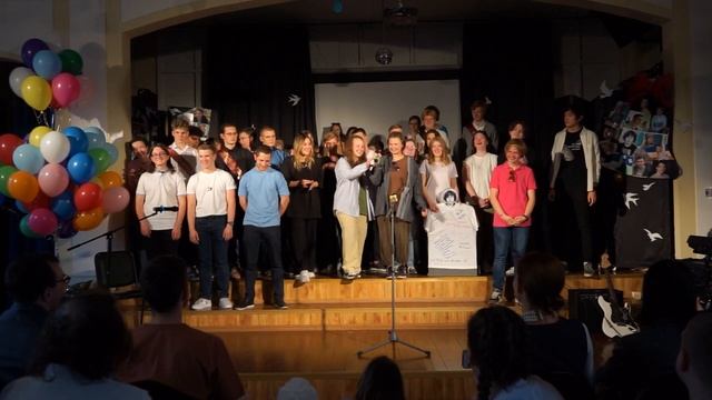 Выступление выпускников на Последнем Звонке - часть 1 смотреть онлайн