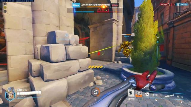 Один день из жизни сапорта в Overwatch 2 смотреть онлайн
