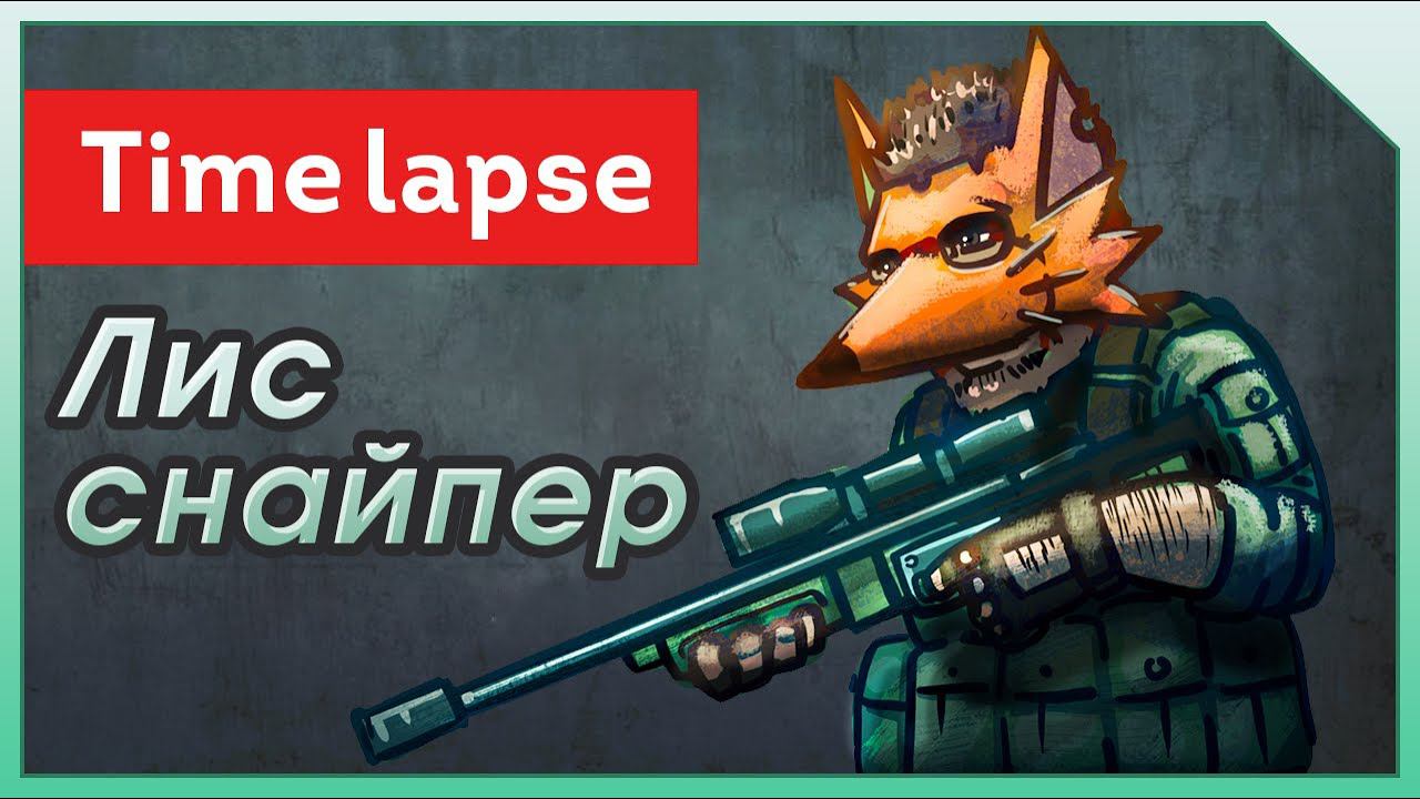 Спонтанный timelapse смотреть онлайн
