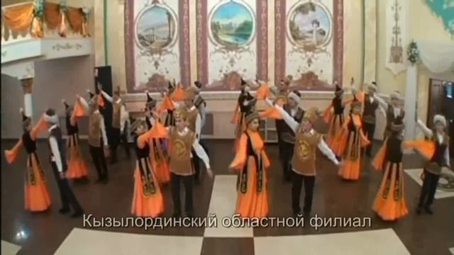 Народный банк. Все филиалы танцуют Кара жорга смотреть онлайн