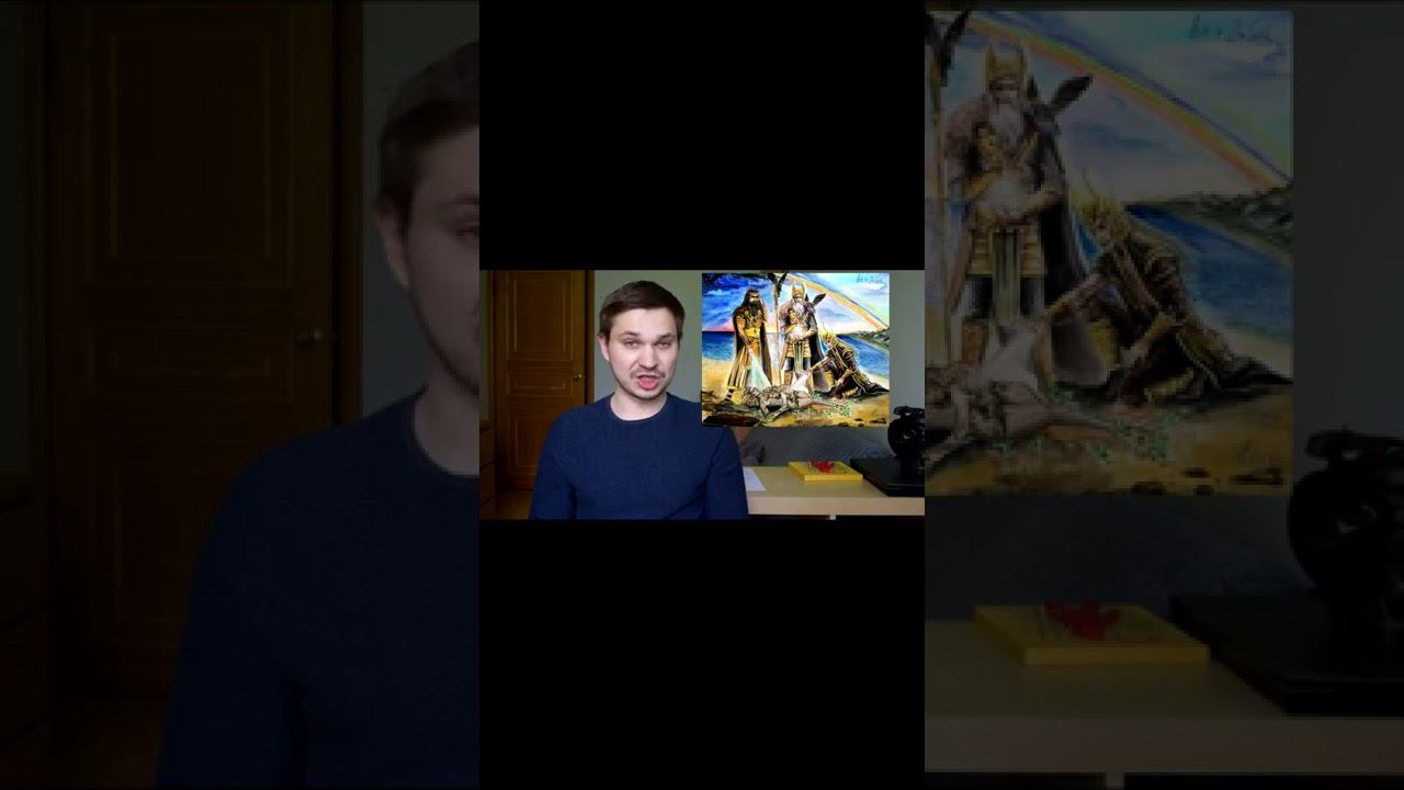 Состав души севера #shorts