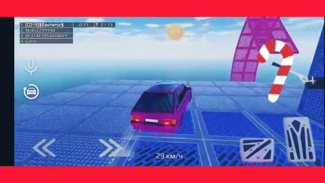 Russia Rider Online -игра, собираем новогодние карточки для неизвестного скина, карточка #12 смотреть онлайн