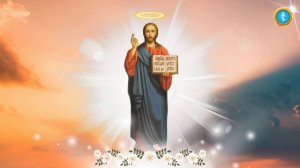 ? Благодарственная молитва Господу Богу ?