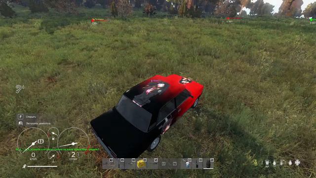 Чилим на Проекте it's time dayz смотреть онлайн