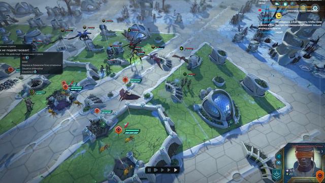 Прохождение: Age of Wonders: Planetfall (Амазонки) (Ep 6) Стойкие амазонки на СК 51 смотреть онлайн