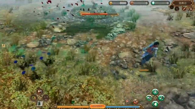天命奇御 伏虎迷踨 Fate Seeker The Hidden Tiger - [WickedNight] Walkthrough - Part 07 смотреть онлайн