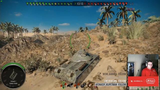 [PS4][RU][18+] Вечерний стрим | World Of Tanks смотреть онлайн
