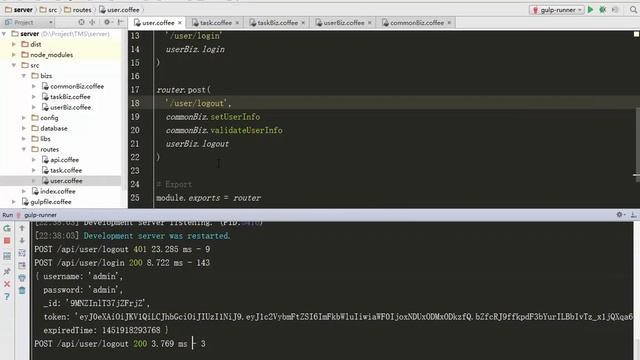 Gulp+Angular+Express实现简易任务管理系统-19.功能点十（整体优化） смотреть онлайн